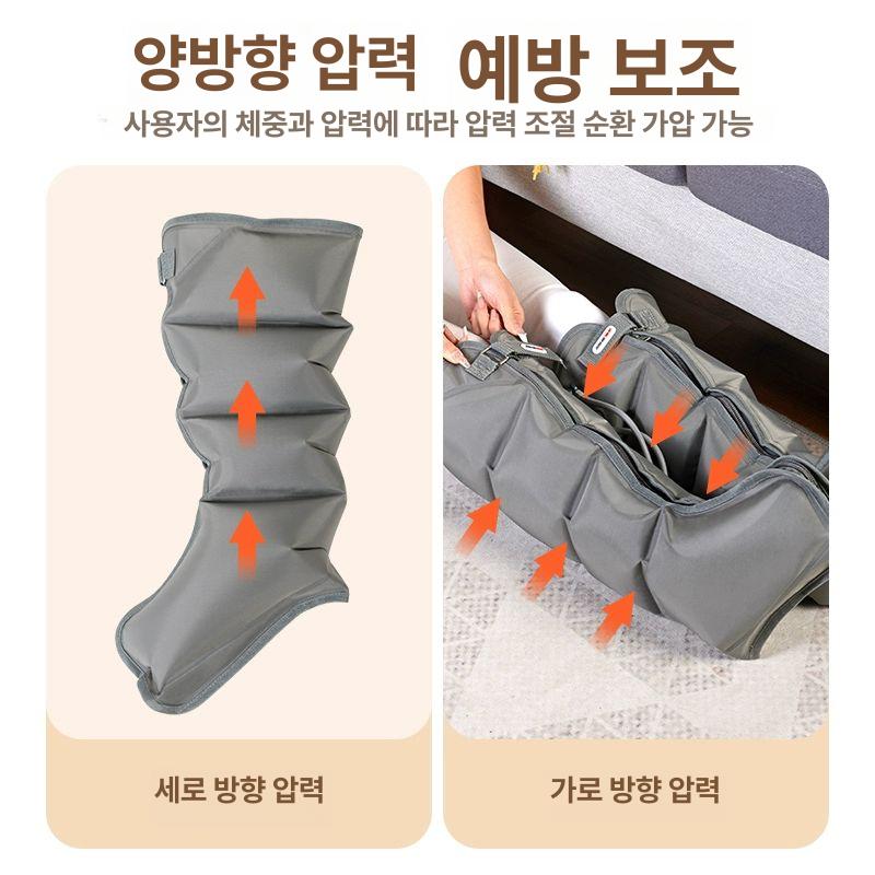 올렌토 다리마사지기 발마사지기 지압 온열 본체 + 4 단일 하체 - 상세 이미지 4