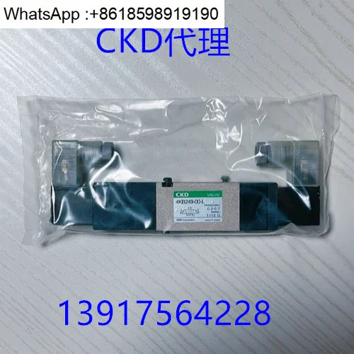 4KB249-00-L-AC110V 4KB249-L 4KB249-00-L-DC24V 4KB240-06-L-