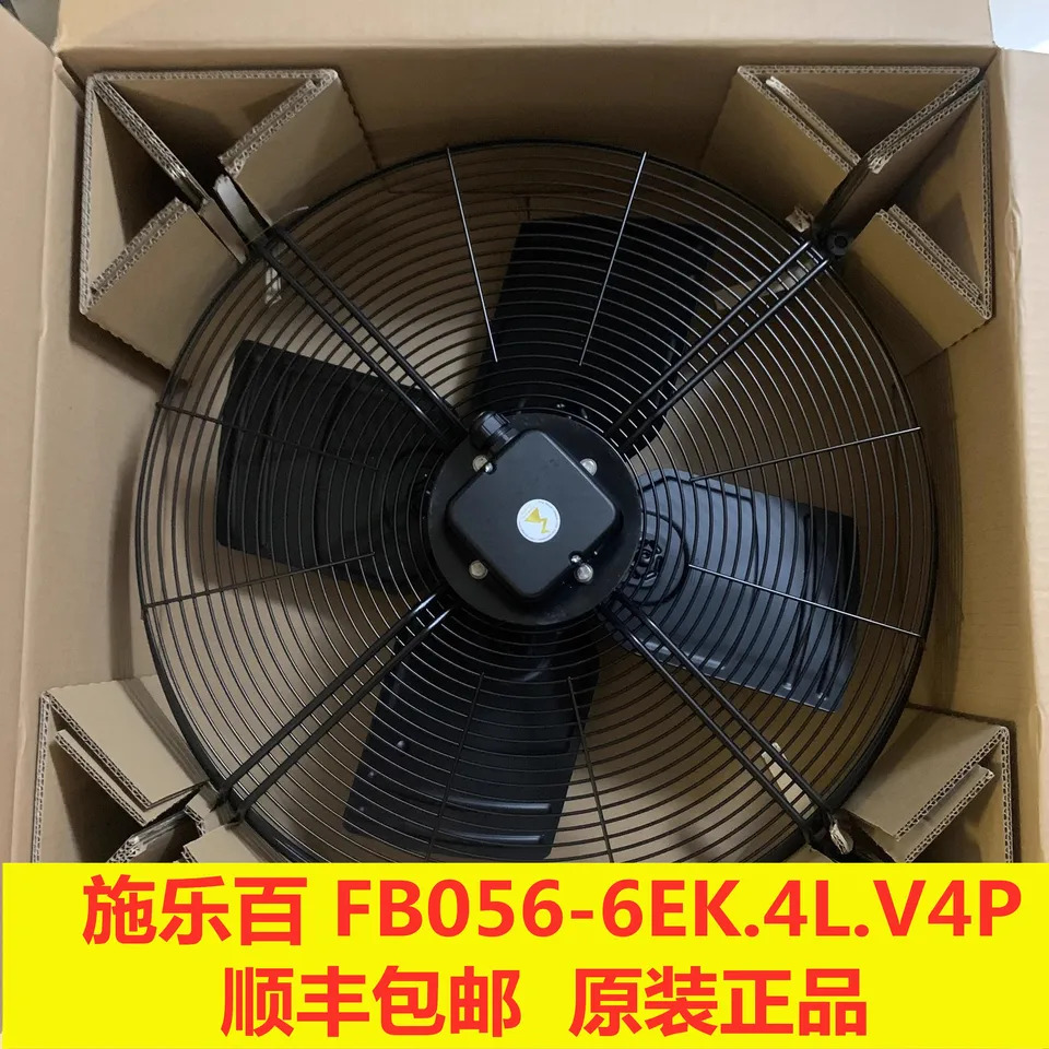 독일 ZIEHL-ABEGG 제록스 백 축 냉각팬 FB056-6EK.4I V4P 정밀 에어컨