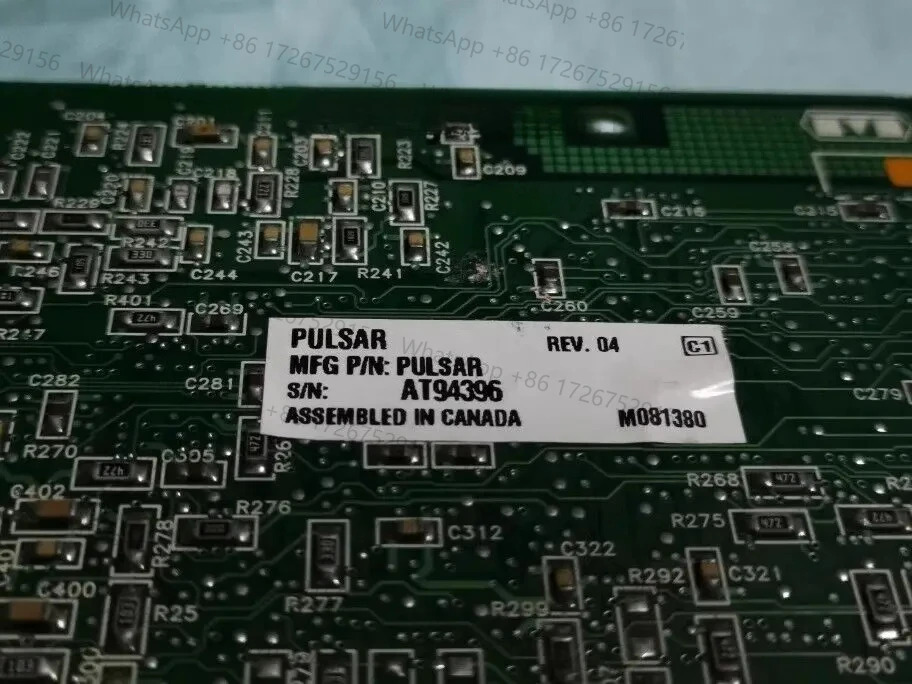 PULSAR 586-04 REB A 비디오 캡처 카드