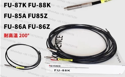 광섬유센서 FU-87K FU87K