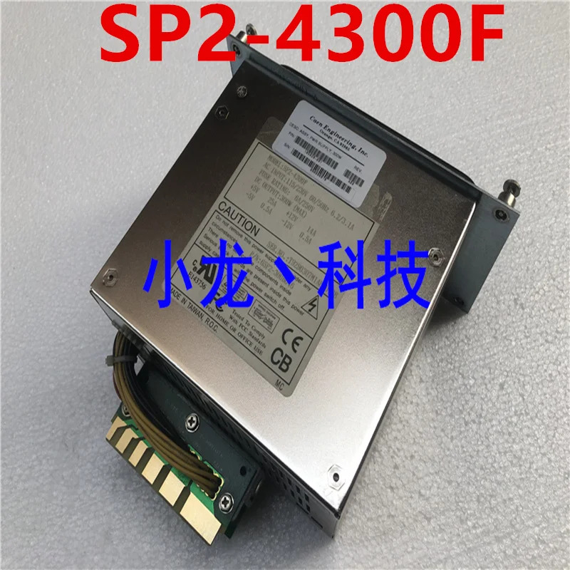 Emacs거오리지널 PSU 300W 전원공급장치 SP2-4300F