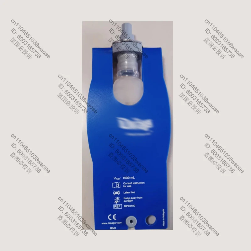 MP02400 셀프 리퍼 폐 오리지널 대용량 1000ml