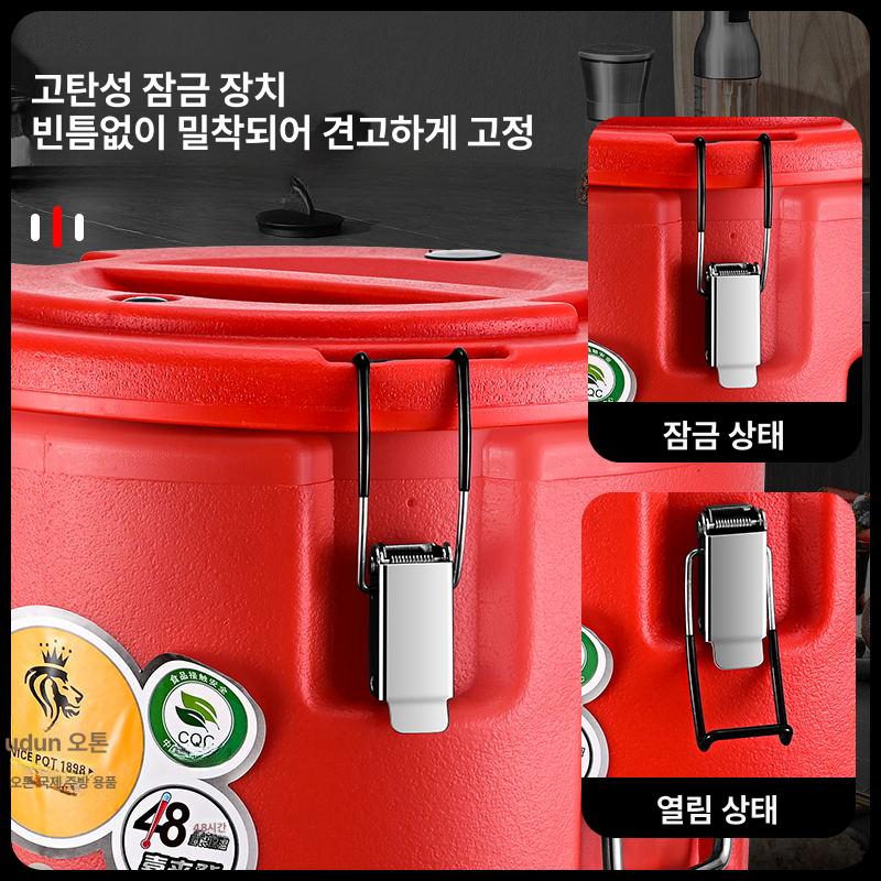 대용량 아이스박스 드라이아이스 보관용기 보온 보냉 국통 캠핑 야외 식품 저장 - 상세 이미지 3