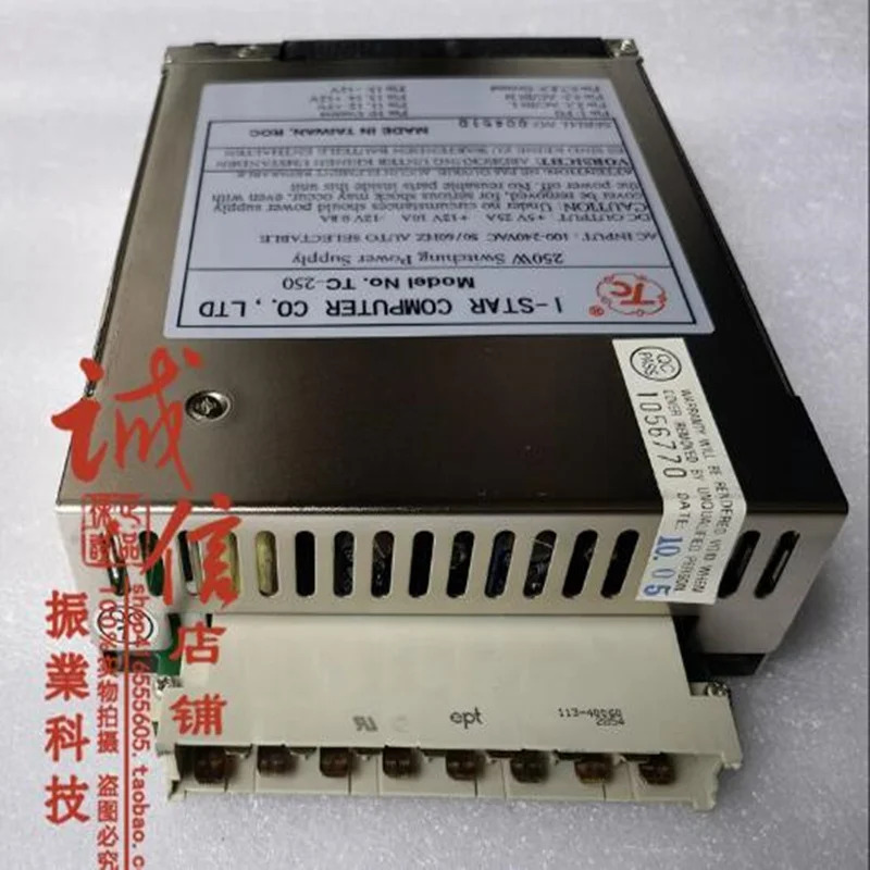 오리지널 거전원공급장치 TC I-STAR 컴퓨터 250W 전원공급장치 TC-250