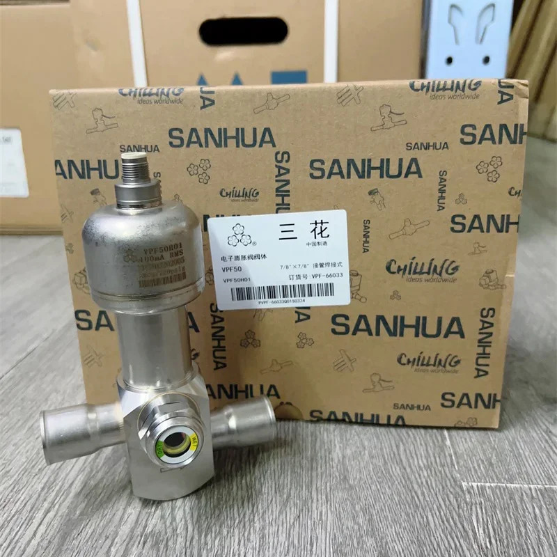 Sanhua 전확장 밸브 12.5H52 VPF50H01 25H53 100H03 250 400