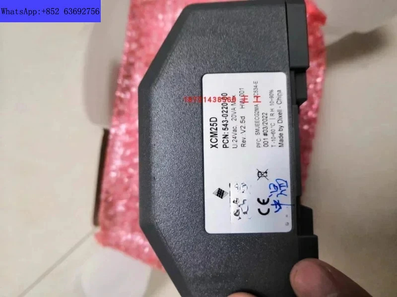 유닛 컨트롤러 XCM25D 신품 중저온