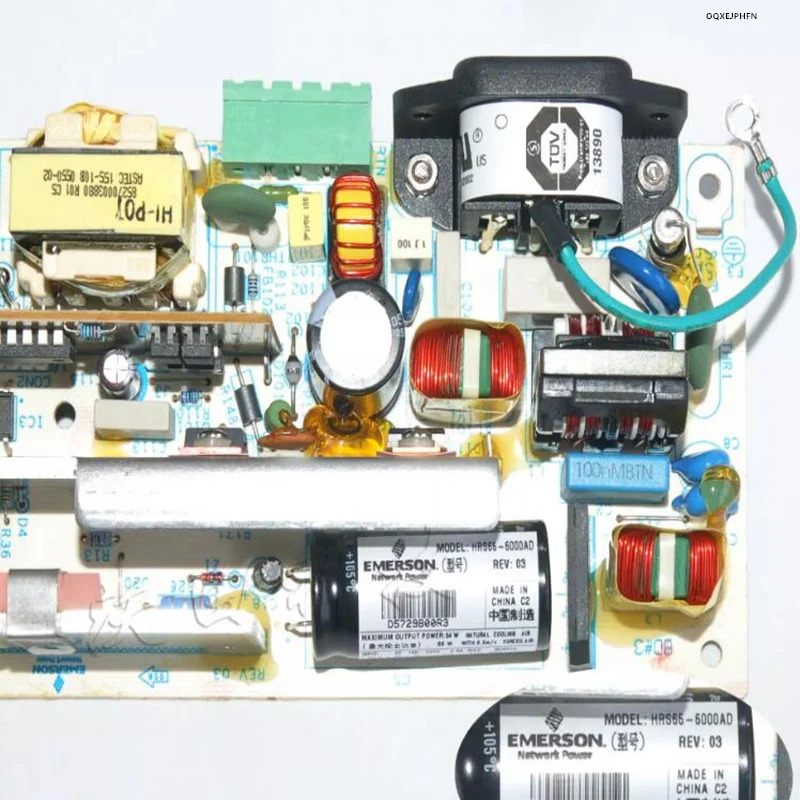 EMERSON 전원공급장치 거신 66W HRS66-6000AD