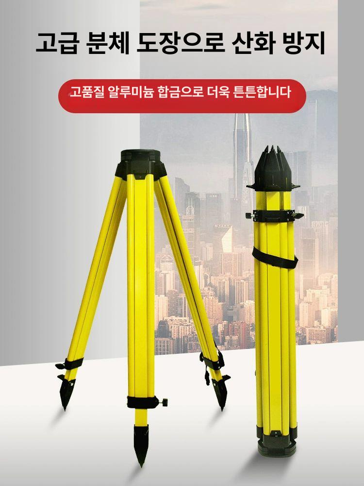 삼발이 측량용삼각대 합금 레벨기 고정 레이저 레벨다리 스탠드 토목용 측량기기 - 상세 이미지 4