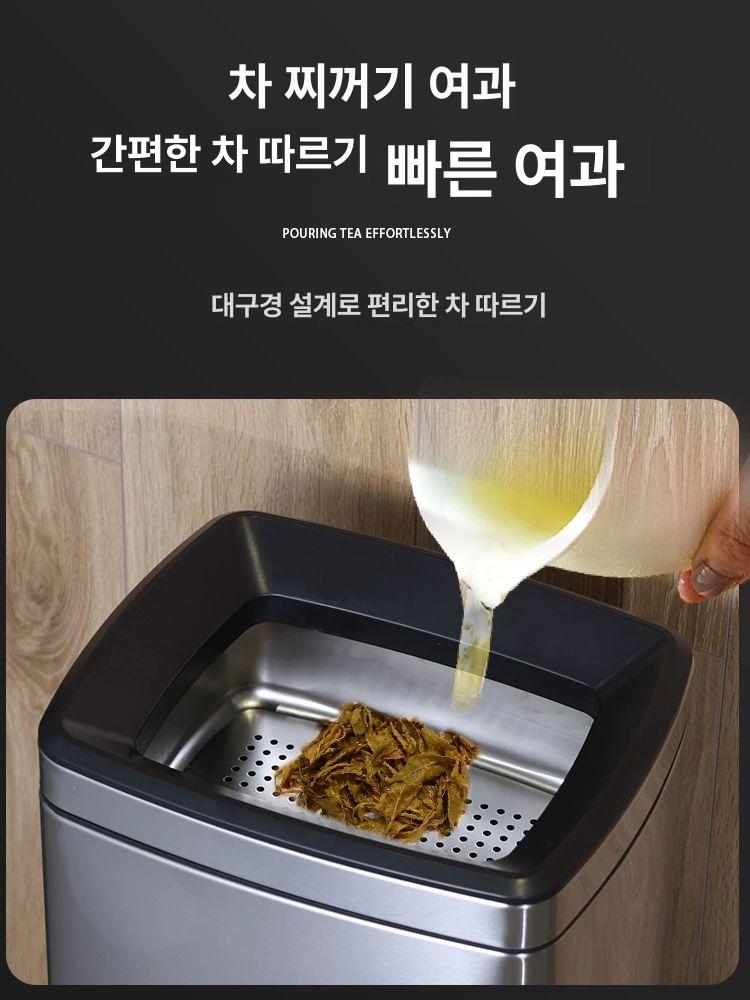 스텐 물받이통 업소용 받침대 스테인레스 배수 카페 흘림 식당 음료수 주방 호텔 방지 - 상세 이미지 3