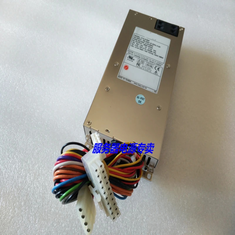 이맥스PSU 180W 전원공급장치 P1U-6180P 신