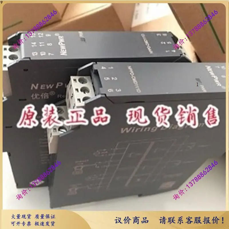 우수안전 NPEXA-C2D11 NPEXA-CM3D11