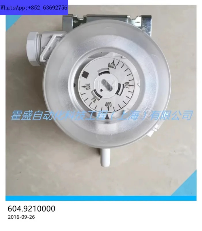 Fuba 604.9110000 차압 스위치 604 시리즈 20-300pa 50-500pa