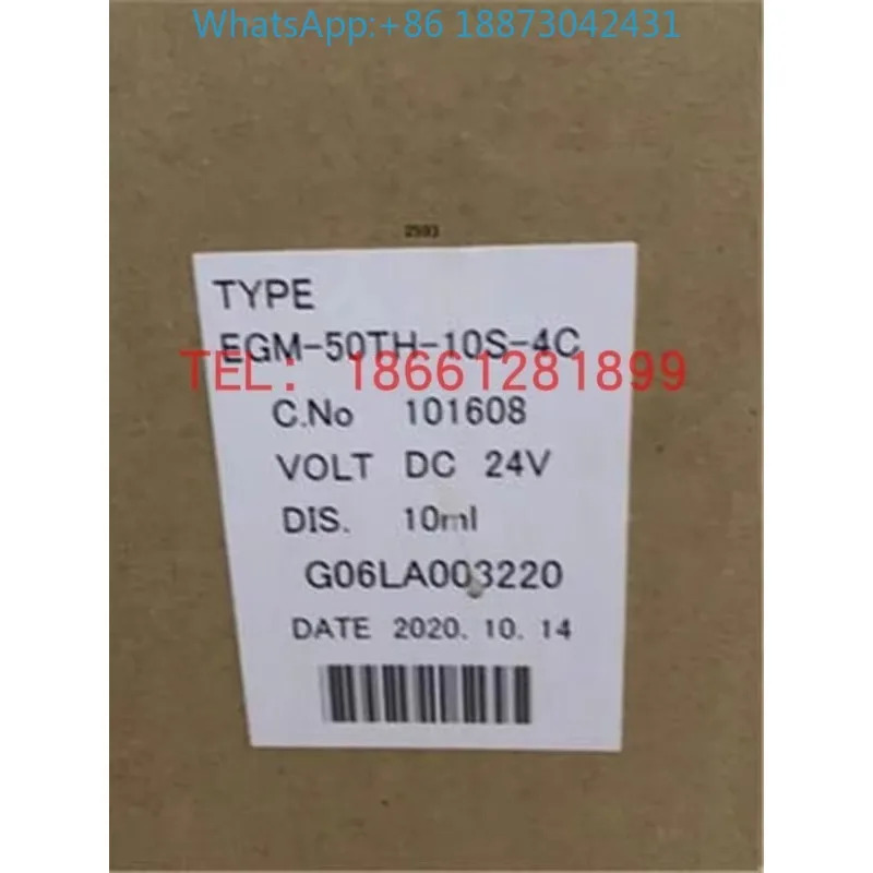 LUBE Mazak 버터 윤활 펌프 EGM호환-50TH-10S-4C EGM호환-10S-4-4C MP-4-7C 일본산