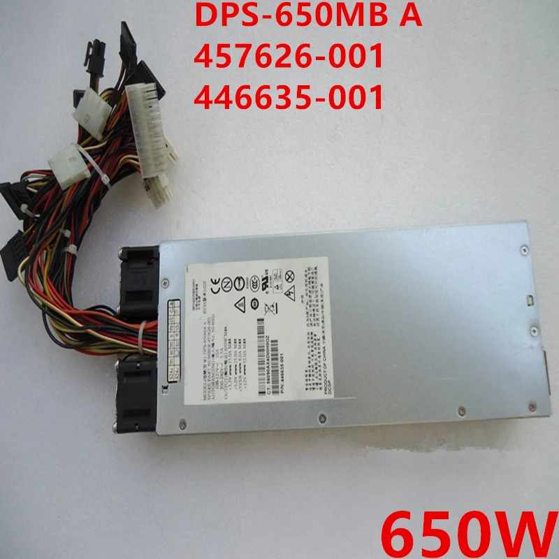 hp호환 DL160 G5 PSU 650W 전원공급장치 DPS-650MB A 457626-001 446635-001