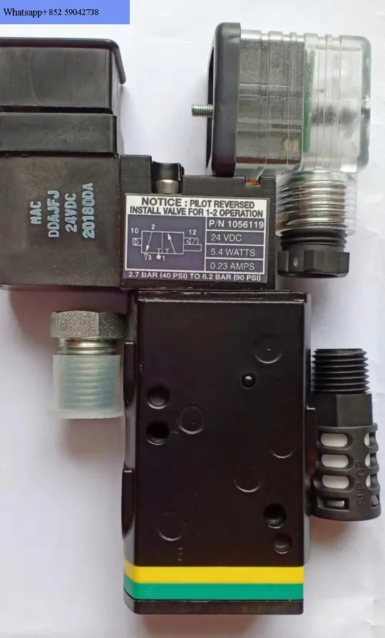 1056119 Nordson 솔레노이드 밸브 고무 1053894 161B-501JB