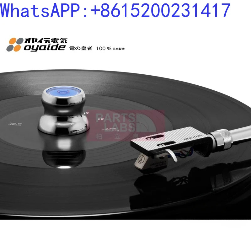 Oyaide STB-EP LP 비닐 레코드 타운 레벨 게이지 130g