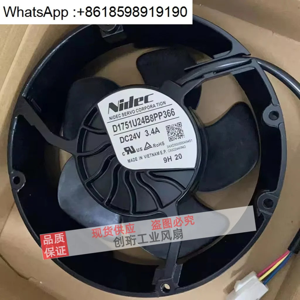 원본 D1751024B8PP366 24V 3.4A ACS880 인버터 팬