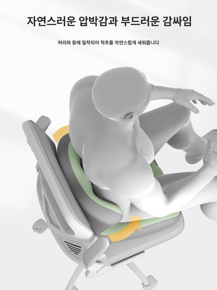 사무실 책상 의자 허리 쿠션 메모리폼 방석 요추 등받이 미스테리어스블랙 A - 상세 이미지 4