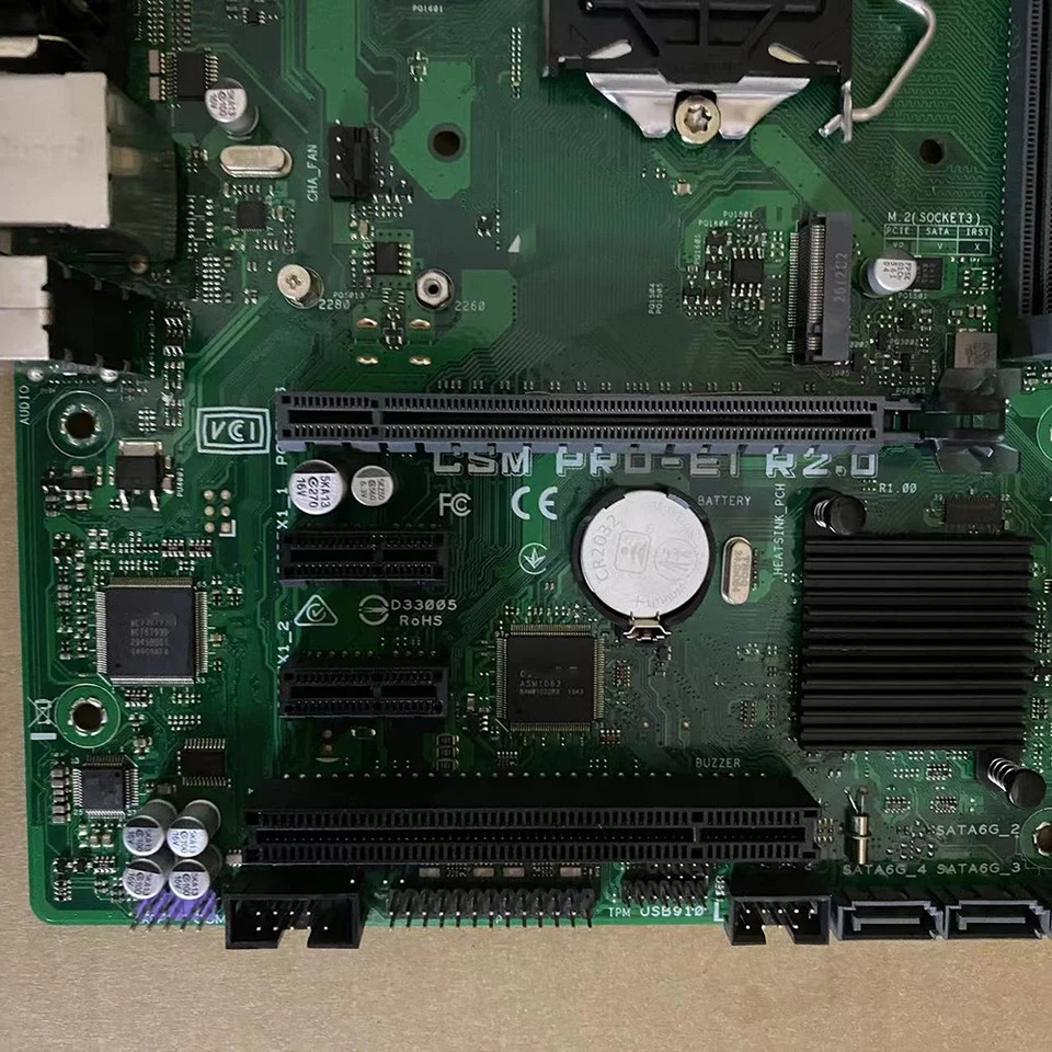ASUS호환 산업제어 마더보드 CSM PRO-E1 R2.0