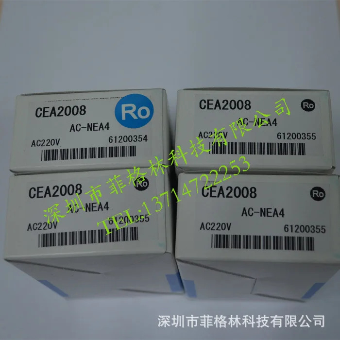 오리지널 일본 HOKUYO Beiyang Counter AC-NEA4 24V /220V 단종