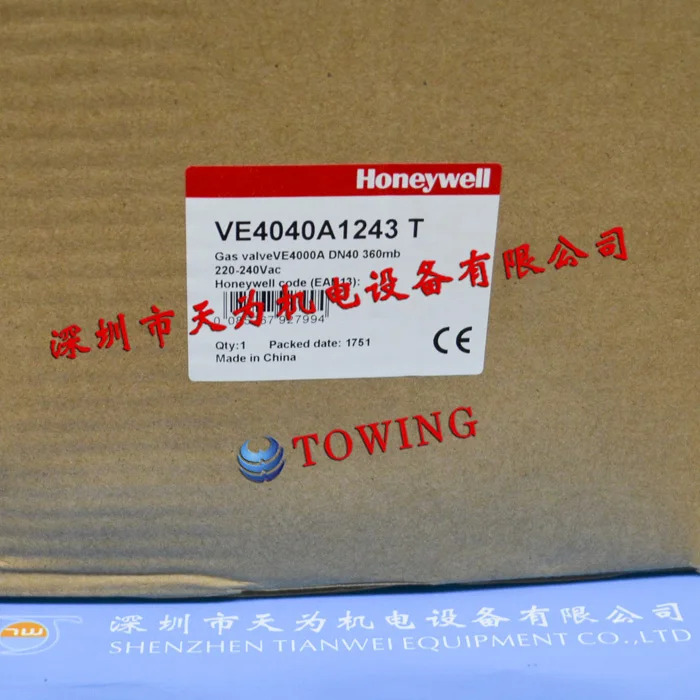 하니웰 솔레노이드 밸브 VE4040A1243