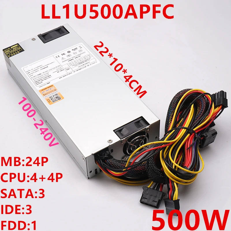 Lianli 1U 500W 전원공급장치 LL1U500APFC PSU 신