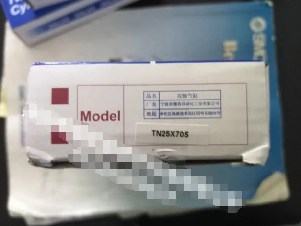 AirTAC TN25X70S 실린더