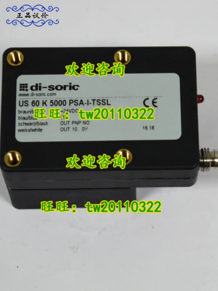 US60K5000PSA-I-TSSL Desorui Di-soric 초음파 센서