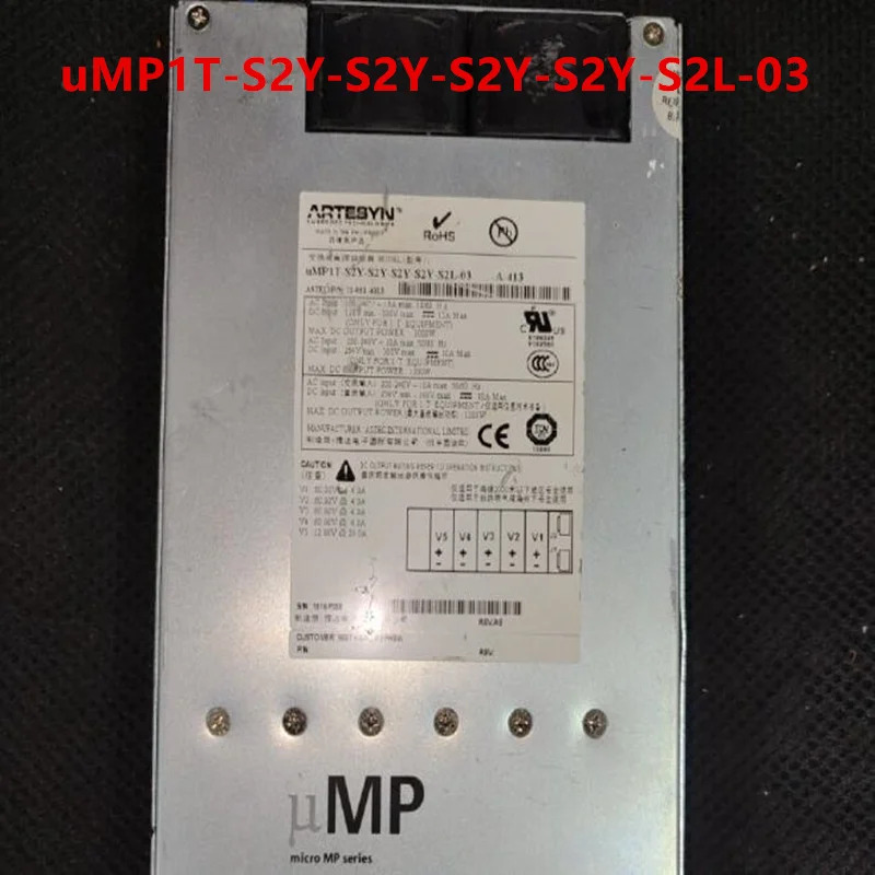 ARTESYN/EMERSON 전원공급장치 uMP1T-S2Y-S2Y-S2Y-S2Y-S2L-03 73-951-4013 1200W 신