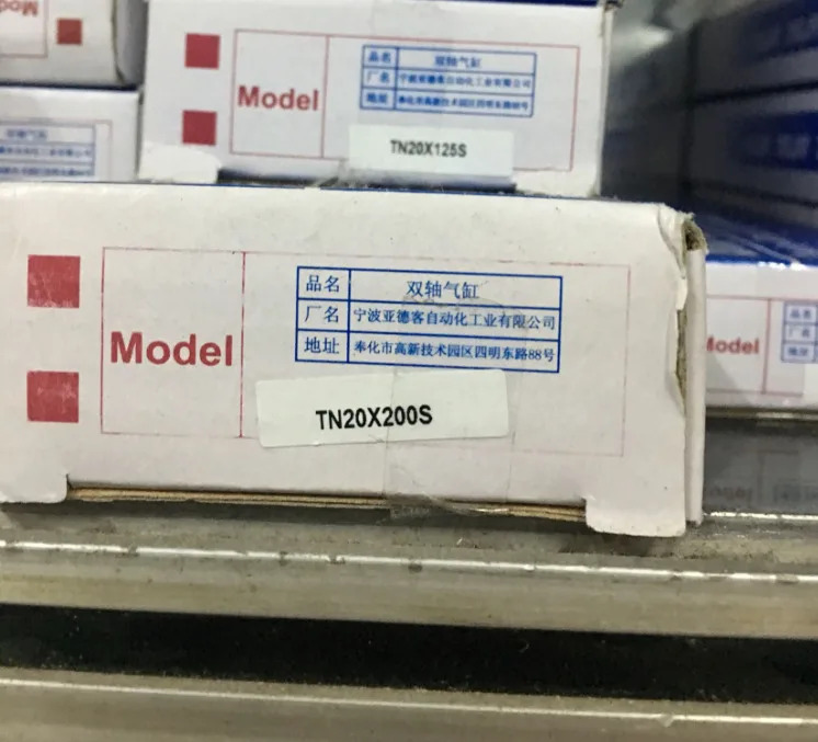AirTAC TN20X200S 실린더