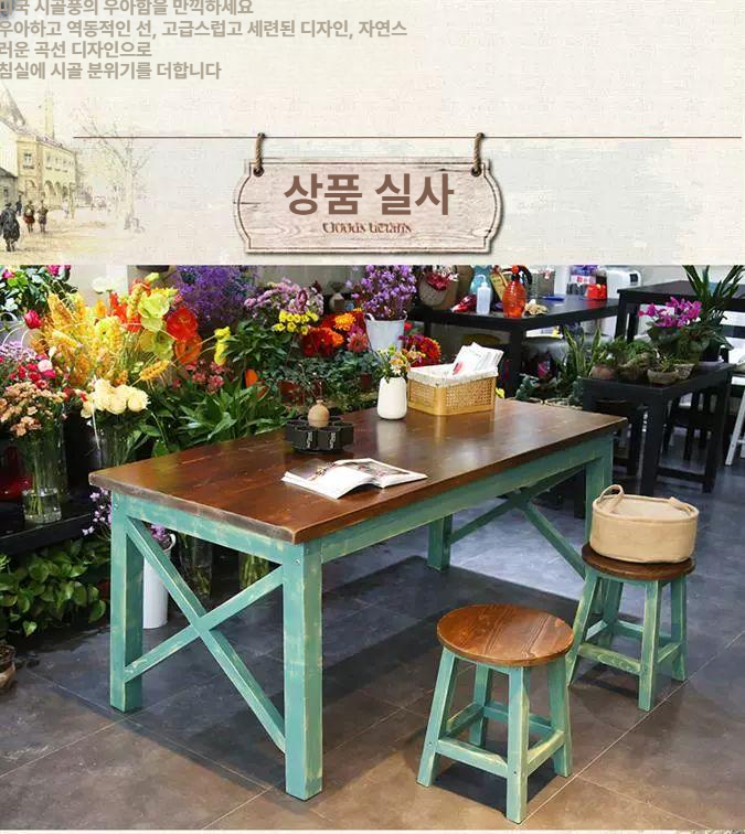 원예 테이블 포장대 꽃가게 탁자 분재 화훼 꽃포장 플라워 꽃집작업대 작업다이 이미지 6