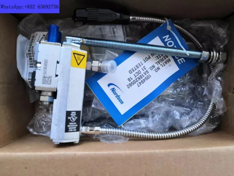 Nordson G-UN 1054947 1057397 ClassI-2-LP-T