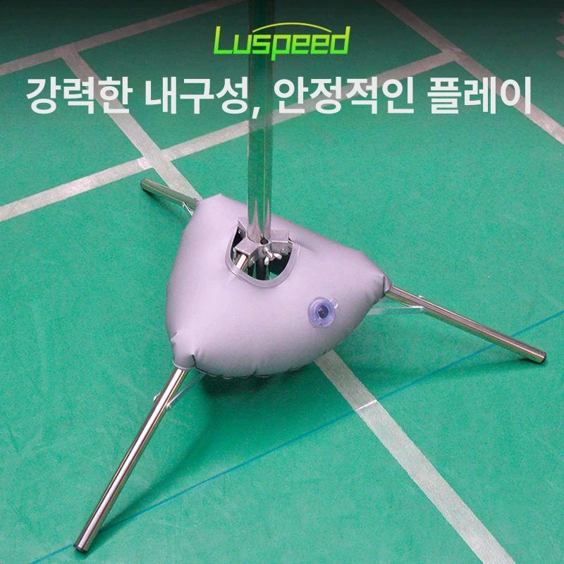 배드민턴 연습기 훈련용 셀프 타점 훈련기 서브 리턴 레슨 도구 혼자하는 홈트 하이샷 - 상세 이미지 5