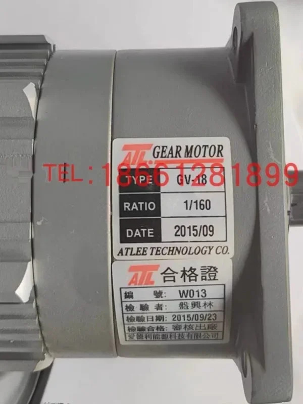 ATL 기어 감속 모터 GV-18-200-15S 아델리 200W 3상 GV-22-100