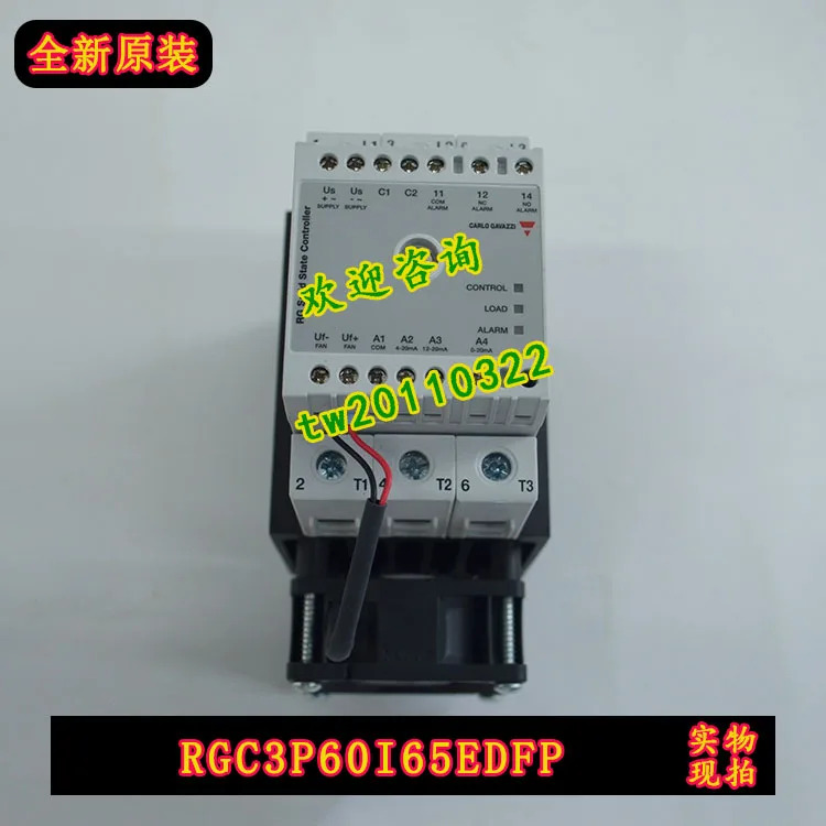 에이전트 RSO4050 Carlo Gazzi 릴레이 RGC3P60I65EDFP 교체 중단