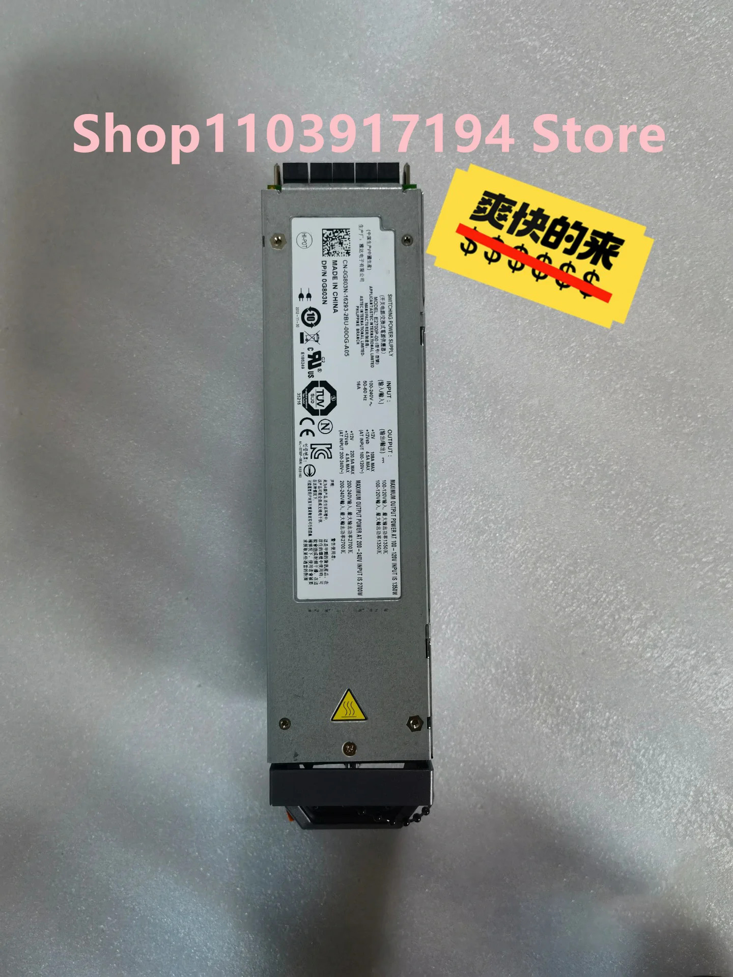 DELL M1000E 서버전원공급장치 E2700P-00 C2700A-S0 2700W G803N W31V2