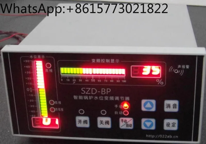 SZD-BP KSP-800S-G KSP-800H-G 가변 주파수 지능형 자동 급수 조절기