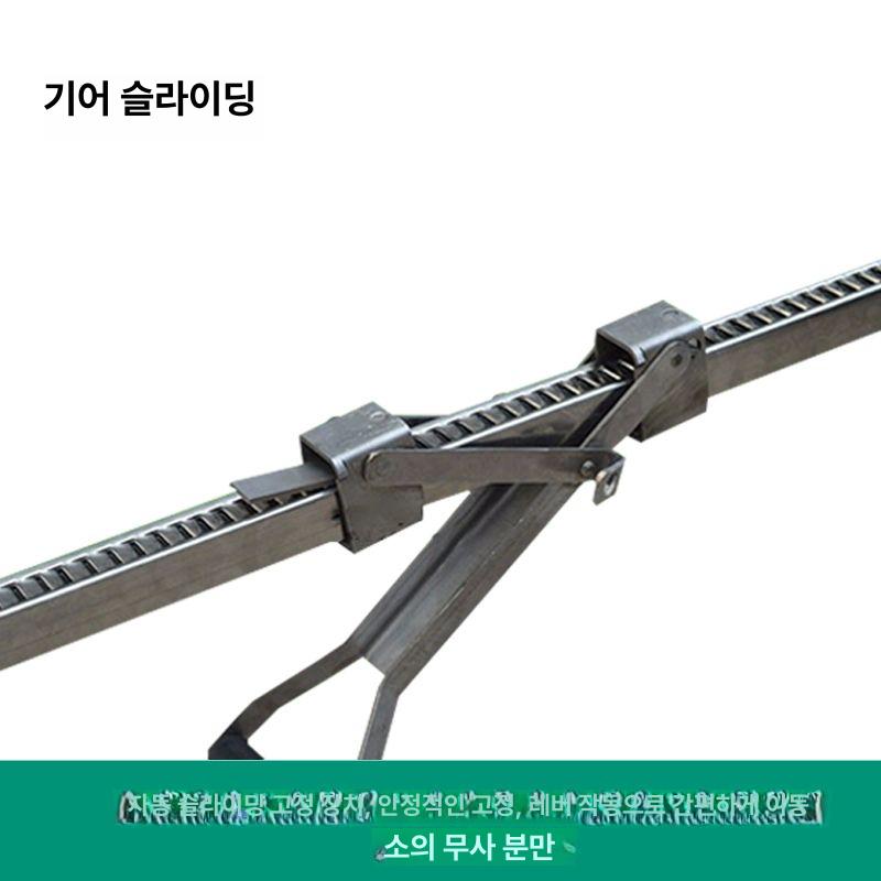 송아지 분만기 유도기 보조기 축산 축사농장 집게 클립 난산 송아지분만기 농장 지지대 출산 - 상세 이미지 5