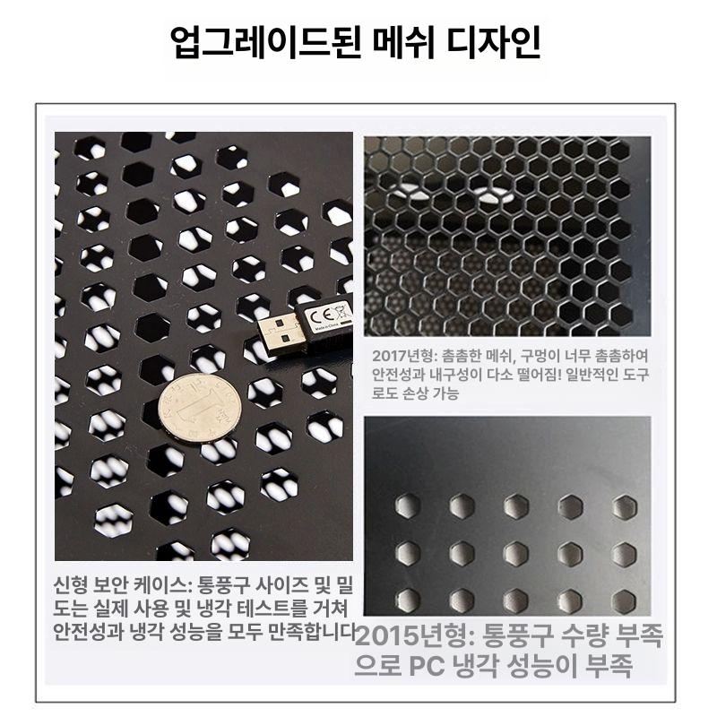 철제 본체 커버 보안함 잠금장치 보관함 보호케이스 시건 좌물쇠 보안용 - 상세 이미지 2