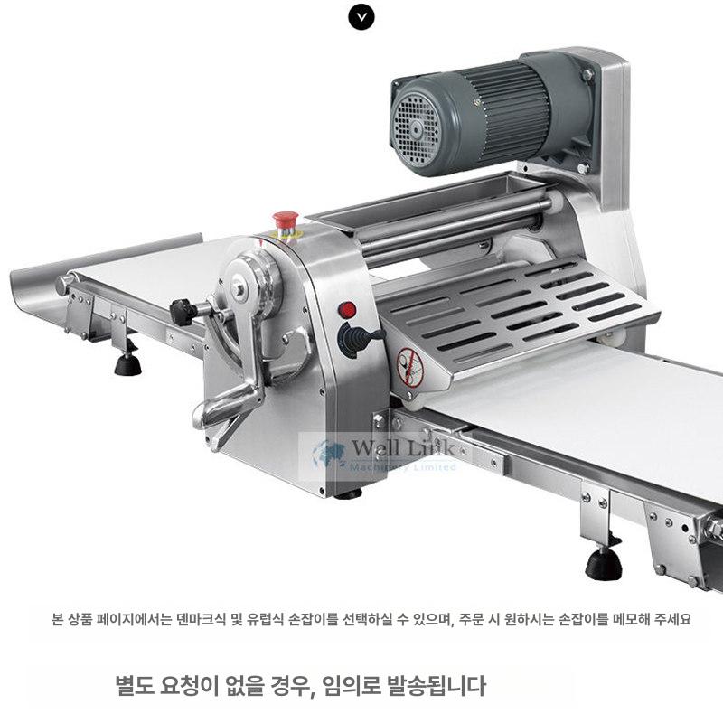 제빵 롤러기 스테인리스 탁상형 밀대 기계 만두피 베이킹 국수 페이스트리 - 상세 이미지 3