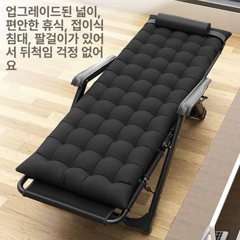 접이식 폴딩 캠핑의자 백패킹 등산 피크닉 야외 리클라이너 좌식 간이 등받이 차박 - 상세 이미지 4