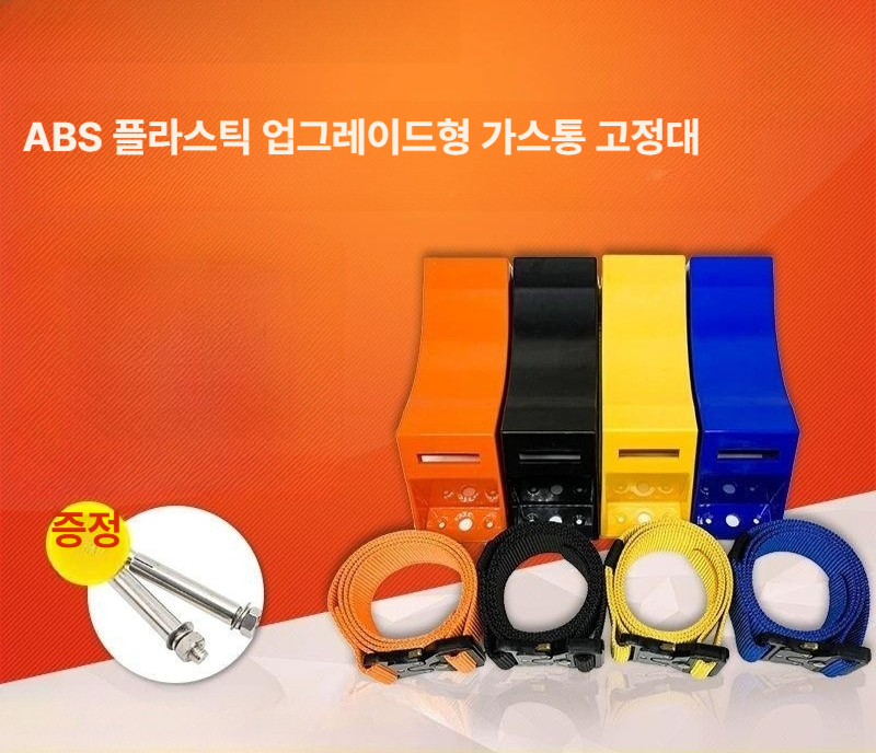 고정 브라켓 홀더 클립 거울 책상 선반 지지대 받침대 찬장 바닥 모델 아연 자 파이프 - 상세 이미지 3