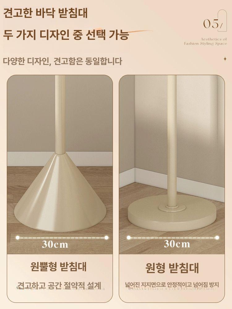 옷걸이 스탠드형 철제 조립식 행거 현관 드레스룸 거실 인테리어용 수납 미니행거 이미지 6