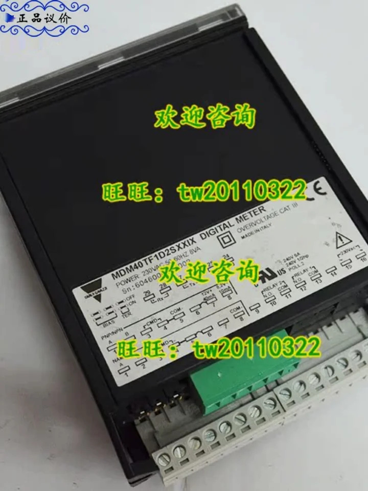 물리적 스위스 Jiale Carlo Gazzi 센서 MDM40TF1D2SXXIX