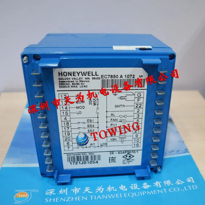 하니웰 허니웰 연소 컨트롤러 EC7850A1072
