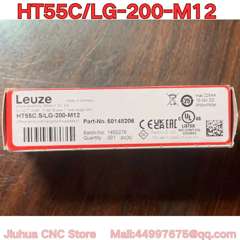 HRTR 55/66200-S12 HT55C/LG-200-M12 저반사 광전센서