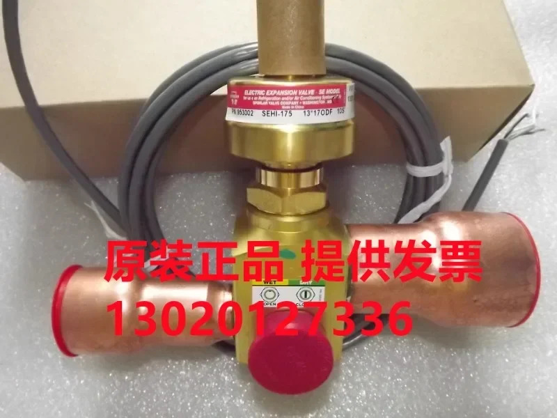 전팽창 밸브 SEHI-175 10-S SEHI-400-20-S