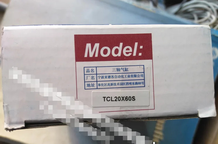 AirTAC TCL20X60S 실린더