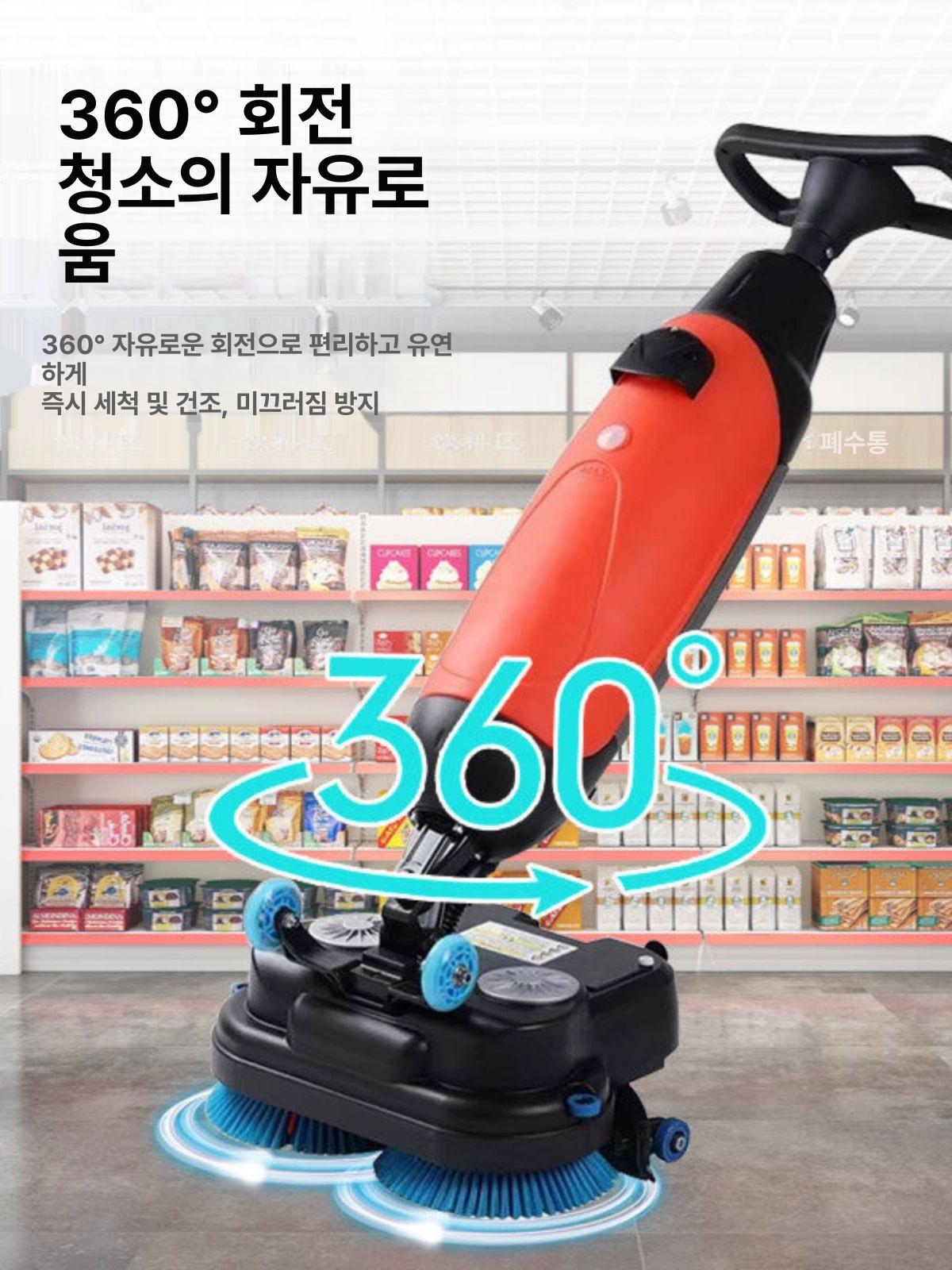 호텔 업소용청소기 상업용 산업용 건습식 바닥 백팩 업소용무선청소기 공장 강당 극장 - 상세 이미지 2